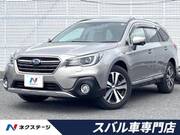 2020 SUBARU LEGACY OUTBACK