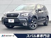 2017 SUBARU FORESTER