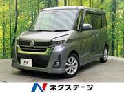 2019 NISSAN DAYZ ROOX