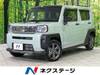 DAIHATSU OTHER