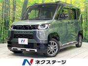 2024 MITSUBISHI OTHER