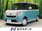 2018 DAIHATSU OTHER