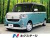 DAIHATSU OTHER