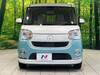 DAIHATSU OTHER