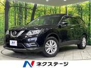 2015 NISSAN X-TRAIL 20X