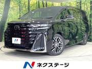 2023 TOYOTA VELLFIRE HYBRID
