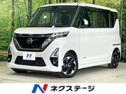 2022 NISSAN ROOX