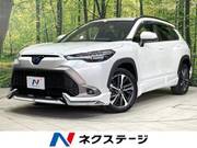 2023 TOYOTA COROLLA CROSS HYBRID Z