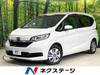 HONDA FREED HYBRID