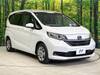 HONDA FREED HYBRID