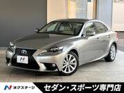 2013 LEXUS IS