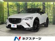 2023 MAZDA CX-3