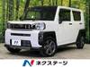 DAIHATSU OTHER