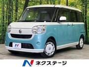 2018 DAIHATSU OTHER