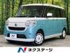DAIHATSU OTHER