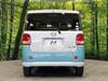 DAIHATSU OTHER