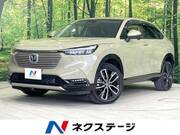 2021 HONDA VEZEL