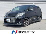 2014 TOYOTA ALPHARD