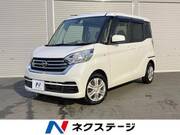 2017 NISSAN DAYZ ROOX