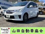 2015 HONDA FREED G JUST SELECTION