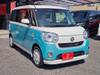 DAIHATSU OTHER