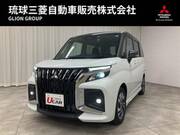2025 MITSUBISHI OTHER