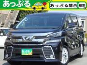 2017 TOYOTA VELLFIRE