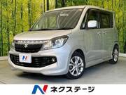 2013 SUZUKI SOLIO BANDIT