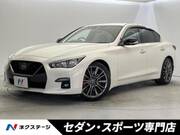 2020 NISSAN SKYLINE
