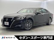 2016 TOYOTA CROWN HYBRID Athlete S