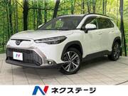 2023 TOYOTA COROLLA CROSS HYBRID Z