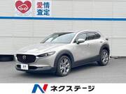 2022 MAZDA OTHER