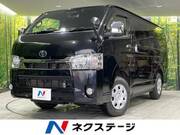 2021 TOYOTA HIACE VAN