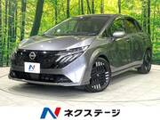 2024 NISSAN OTHER