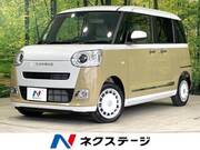 2025 DAIHATSU OTHER