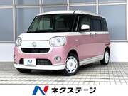 2020 DAIHATSU OTHER