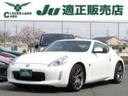 2015 NISSAN FAIRLADY Z
