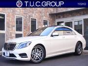 2015 MERCEDES BENZ S CLASS