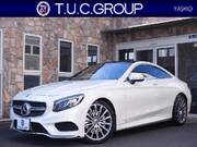 2017 MERCEDES BENZ S CLASS