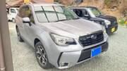 2016 SUBARU FORESTER