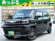 2023 DAIHATSU OTHER