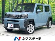 2025 DAIHATSU OTHER