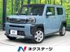 DAIHATSU OTHER