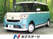 2017 DAIHATSU OTHER