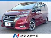 2017 NISSAN SERENA