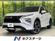 2022 MITSUBISHI OTHER