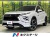 MITSUBISHI OTHER