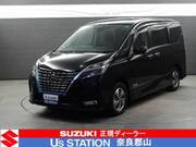 2020 NISSAN SERENA