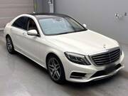 2016 MERCEDES BENZ S CLASS