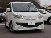 2013 MITSUBISHI OTHER